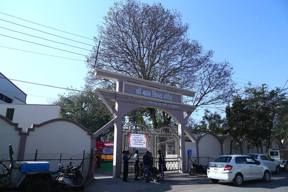 Shri Bal Vinay Mandir School, Chhatribagh