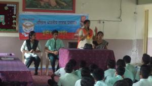 Rashtriya Akhil Bhartiya Grahak Panchayat